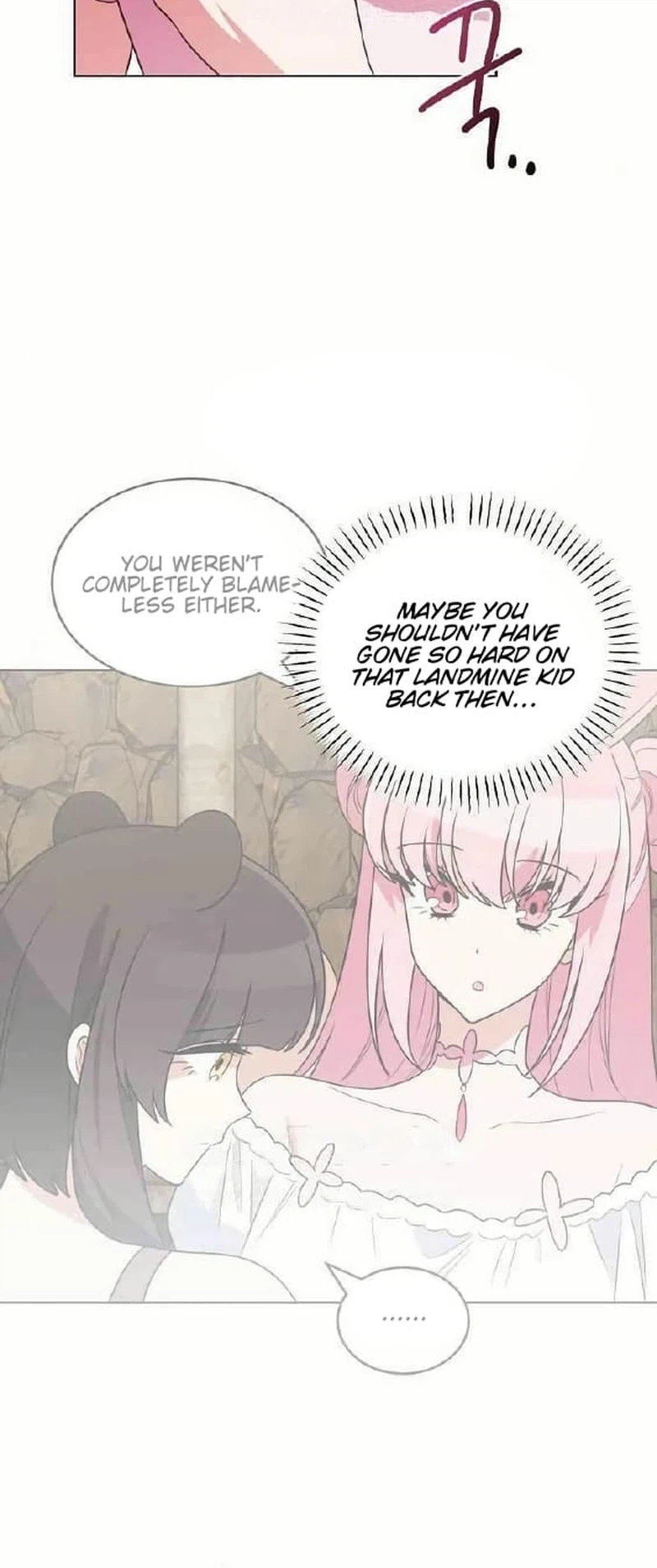See You Offline Chapter 28 Page 16