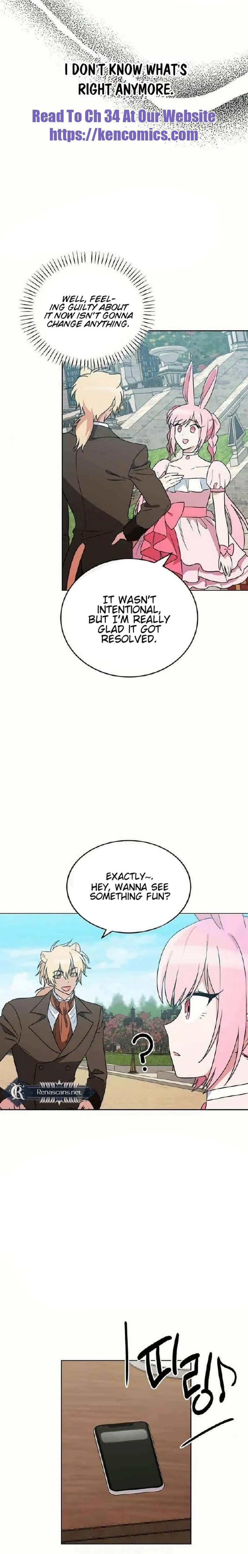 See You Offline Chapter 28 Page 18