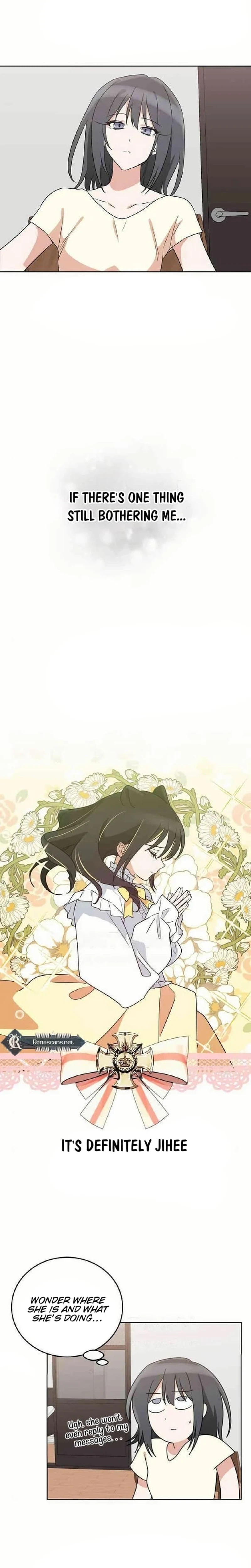 See You Offline Chapter 28 Page 24
