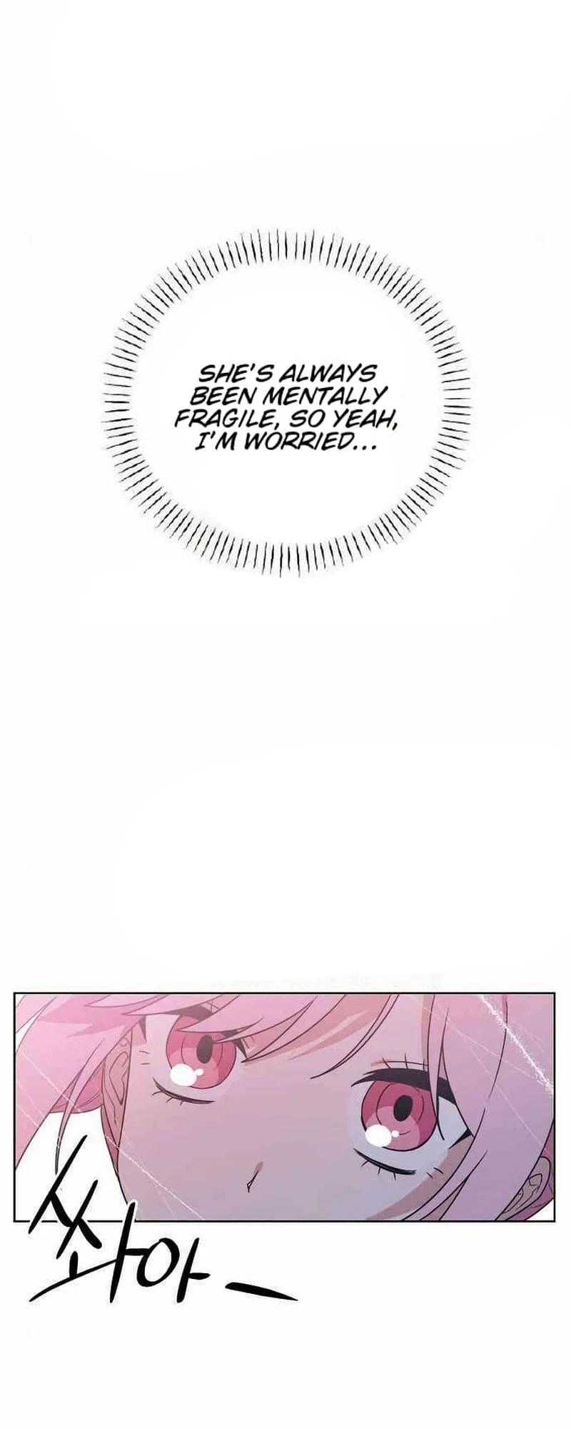 See You Offline Chapter 28 Page 25