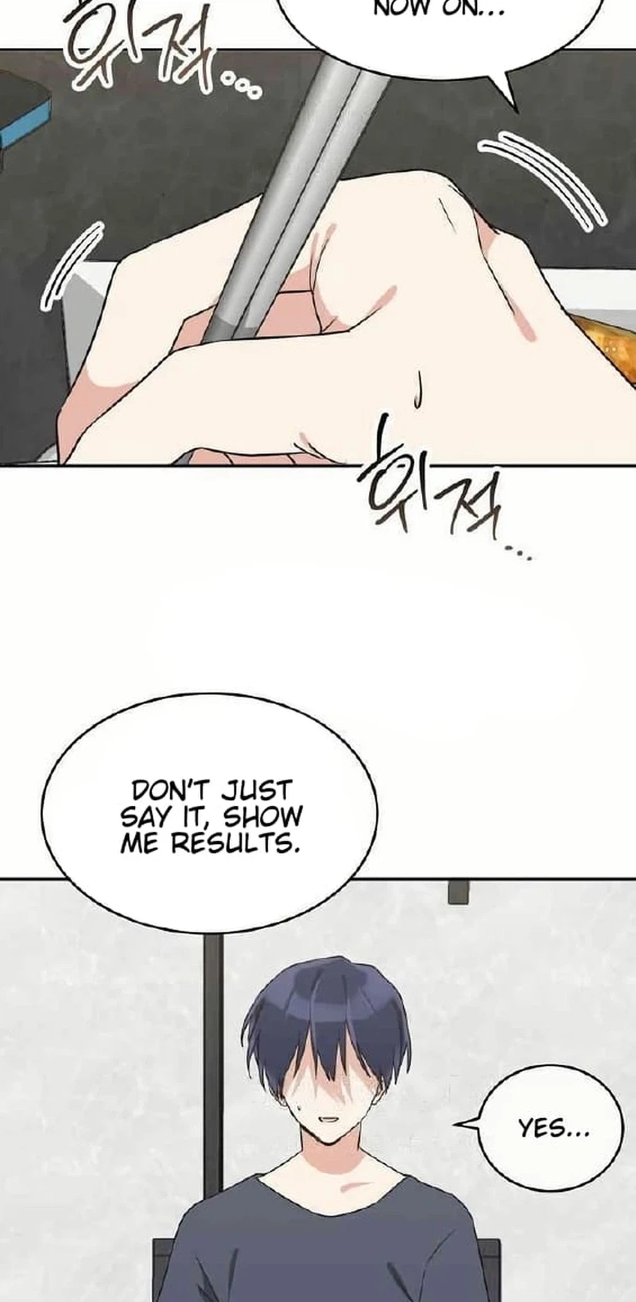 See You Offline Chapter 34 Page 2