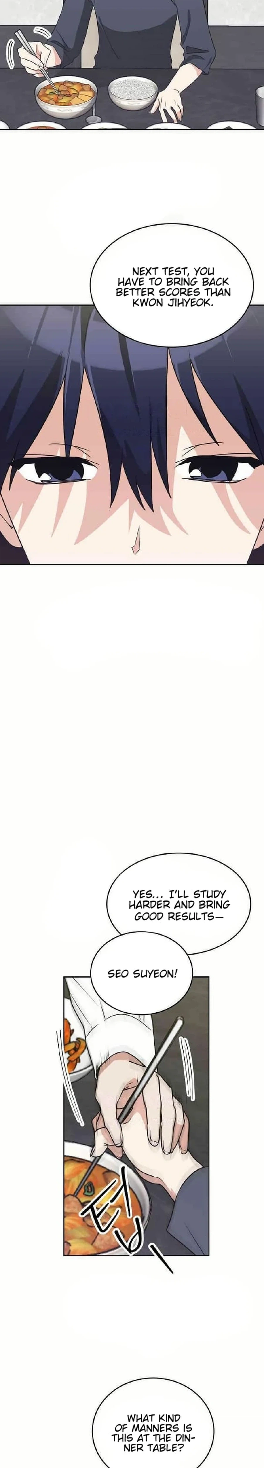 See You Offline Chapter 34 Page 3