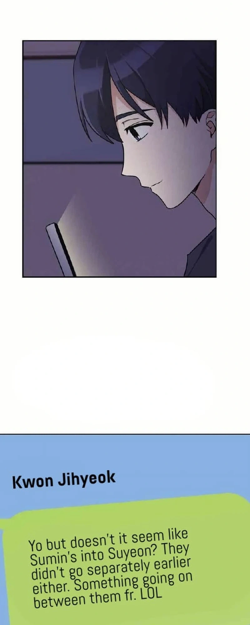 See You Offline Chapter 34 Page 7
