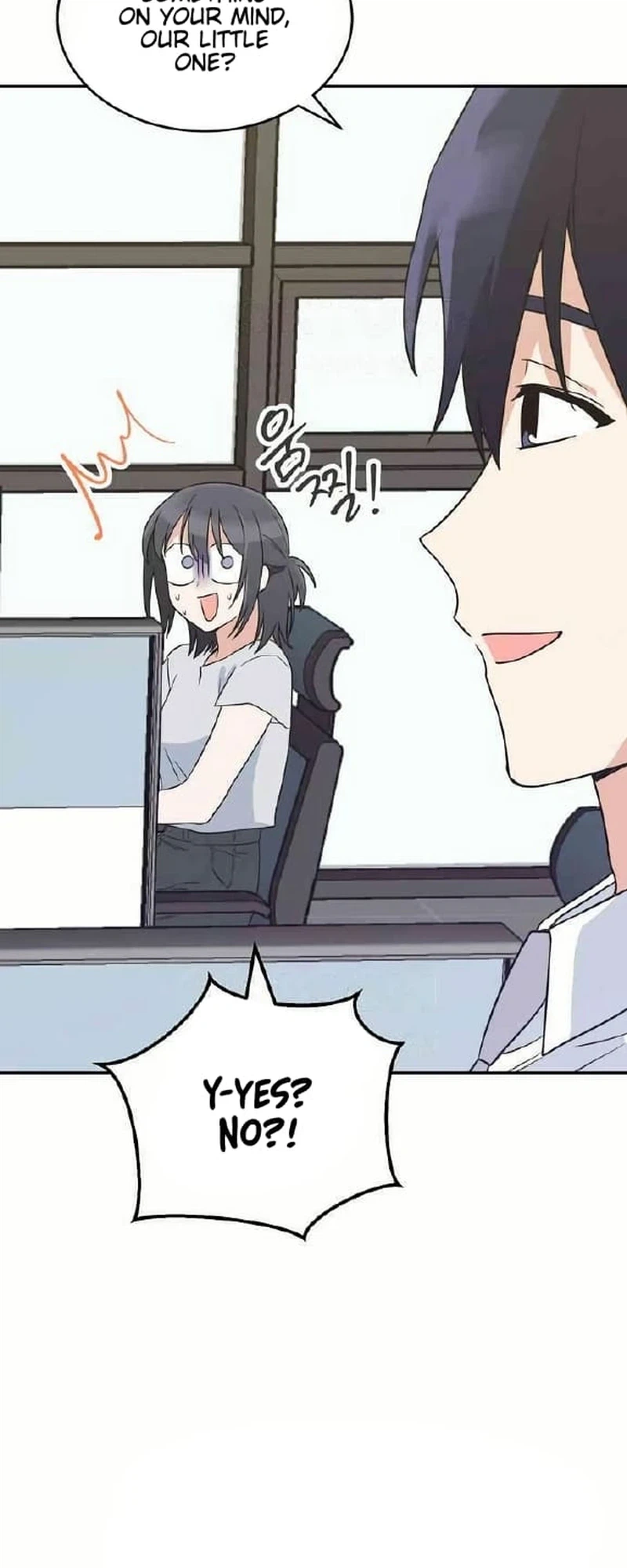 See You Offline Chapter 34 Page 19