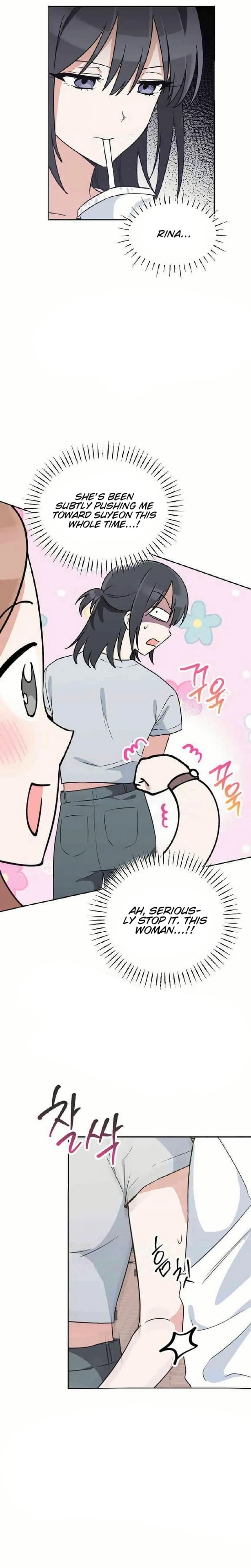 See You Offline Chapter 34 Page 23
