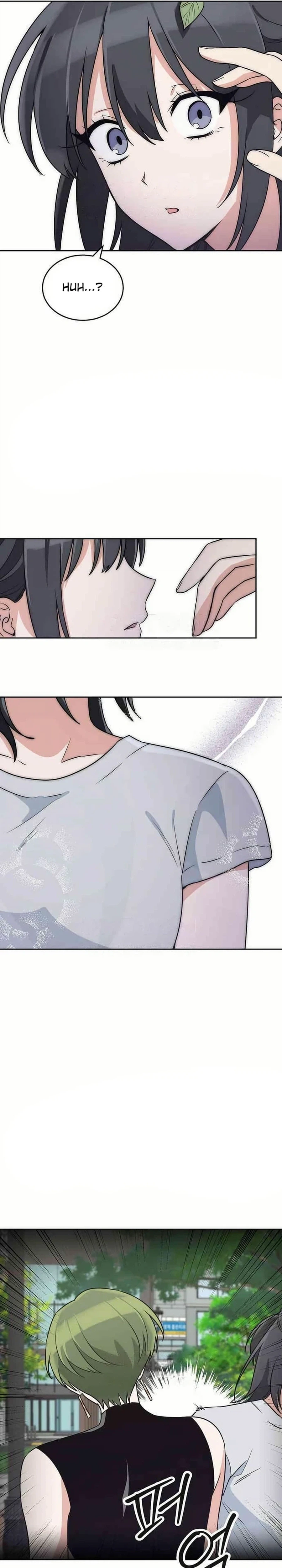 See You Offline Chapter 34 Page 26