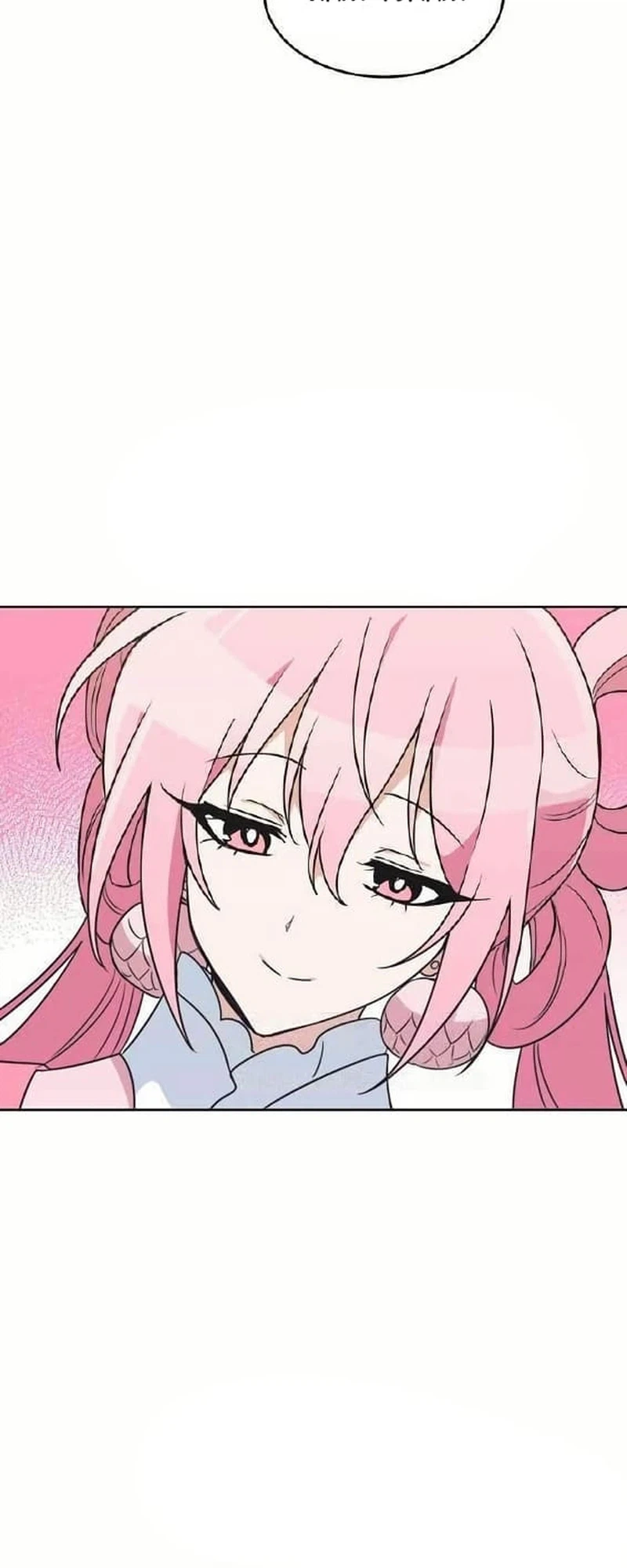 See You Offline Chapter 36 Page 16