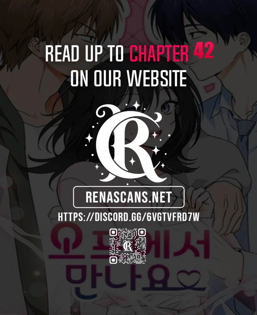 See You Offline Chapter 36 Page 32