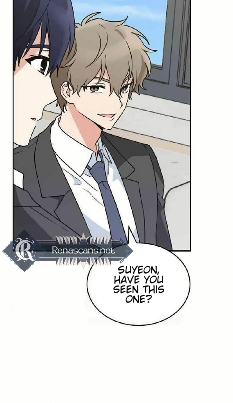 See You Offline Chapter 33 Page 7