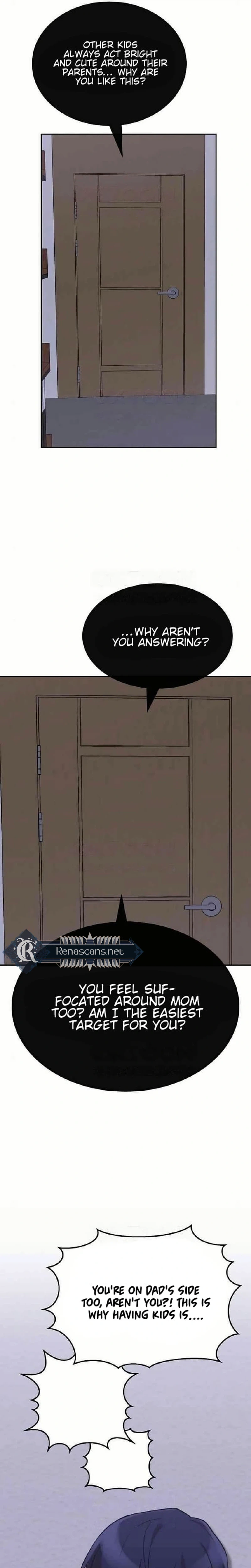 See You Offline Chapter 33 Page 23
