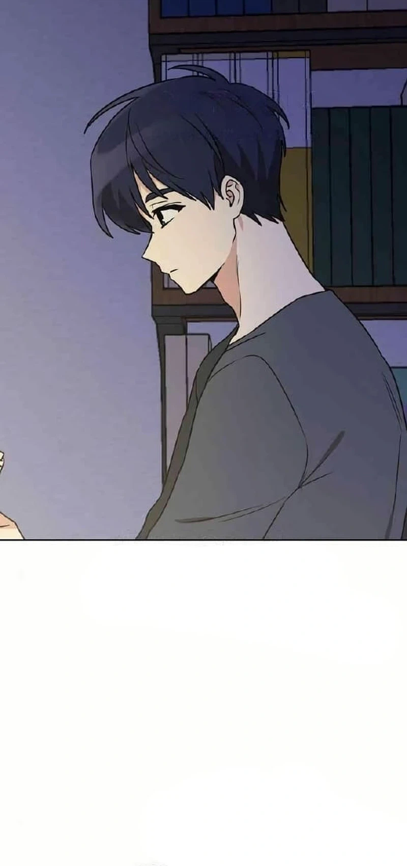 See You Offline Chapter 33 Page 25