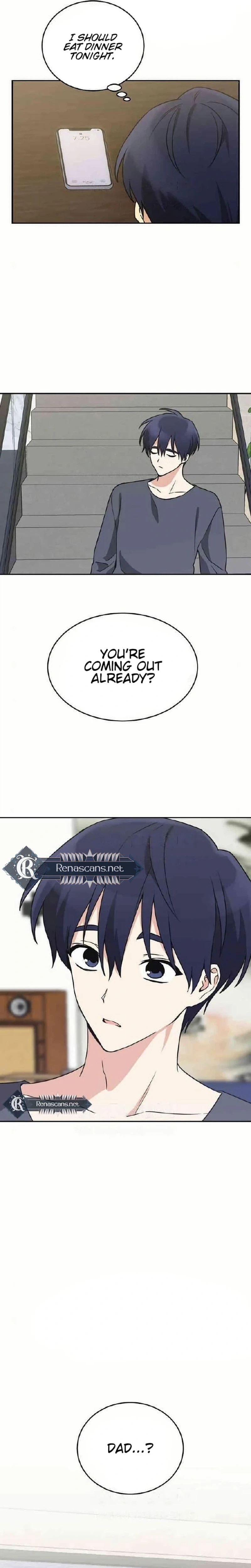 See You Offline Chapter 33 Page 26