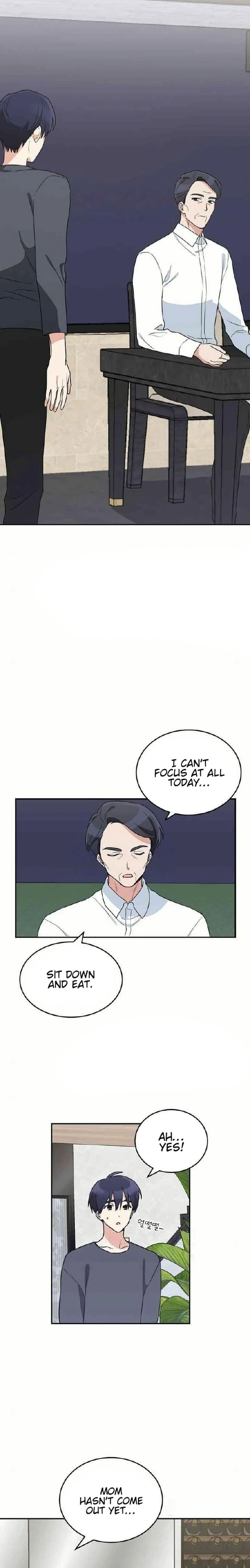 See You Offline Chapter 33 Page 27