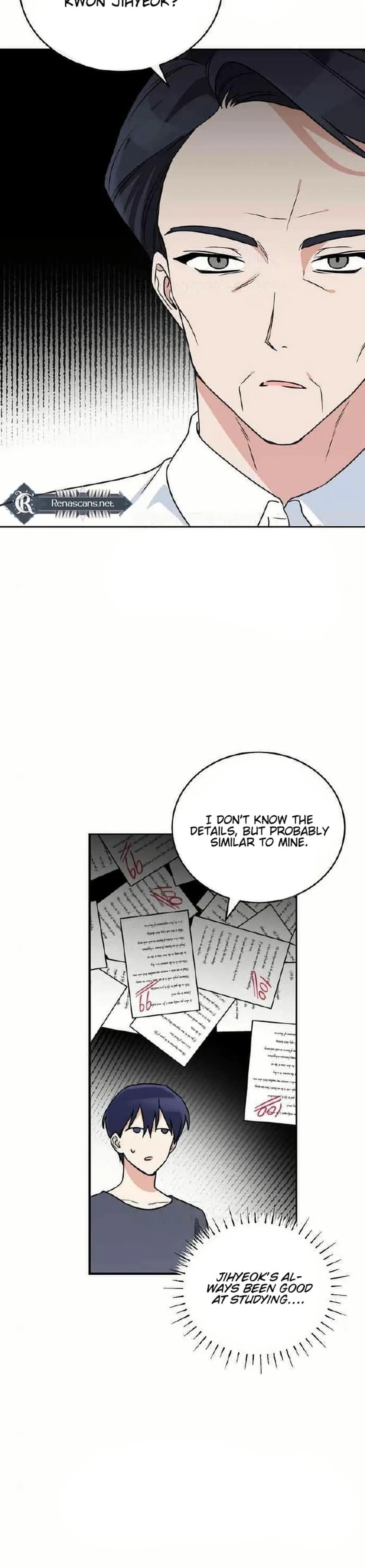See You Offline Chapter 33 Page 30