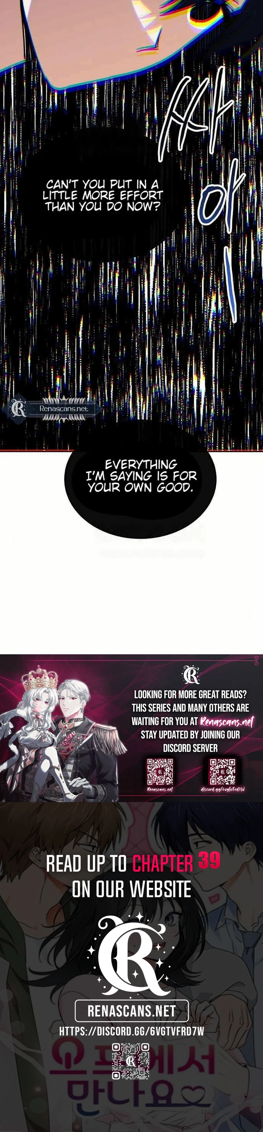 See You Offline Chapter 33 Page 32