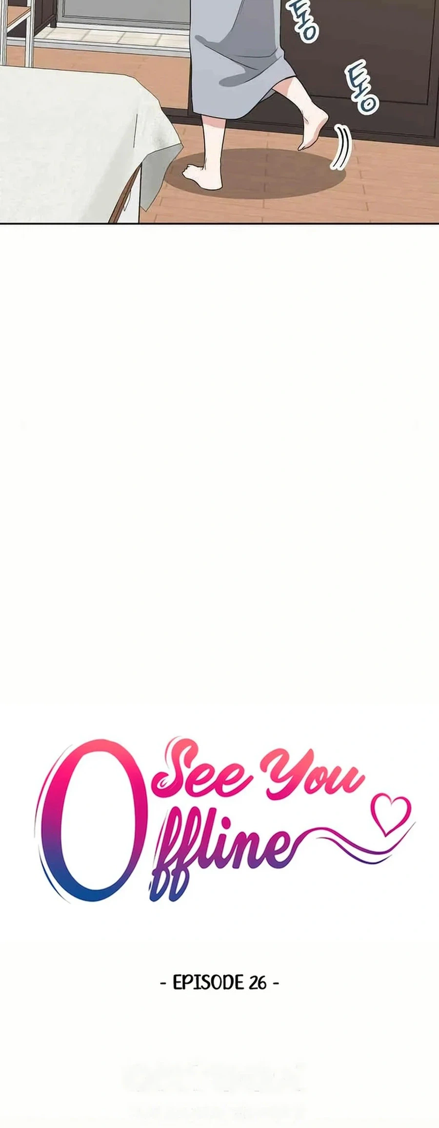 See You Offline Chapter 26 Page 4