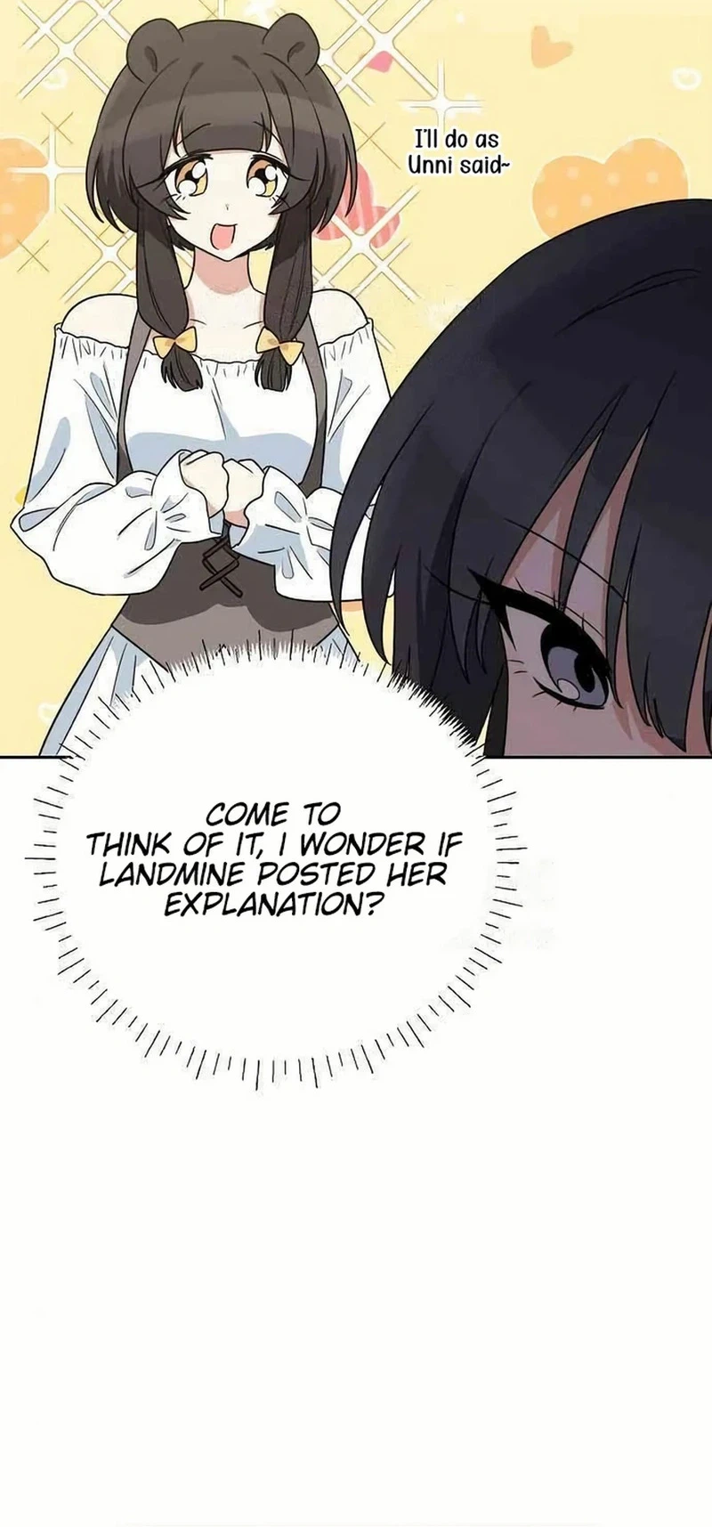 See You Offline Chapter 26 Page 7