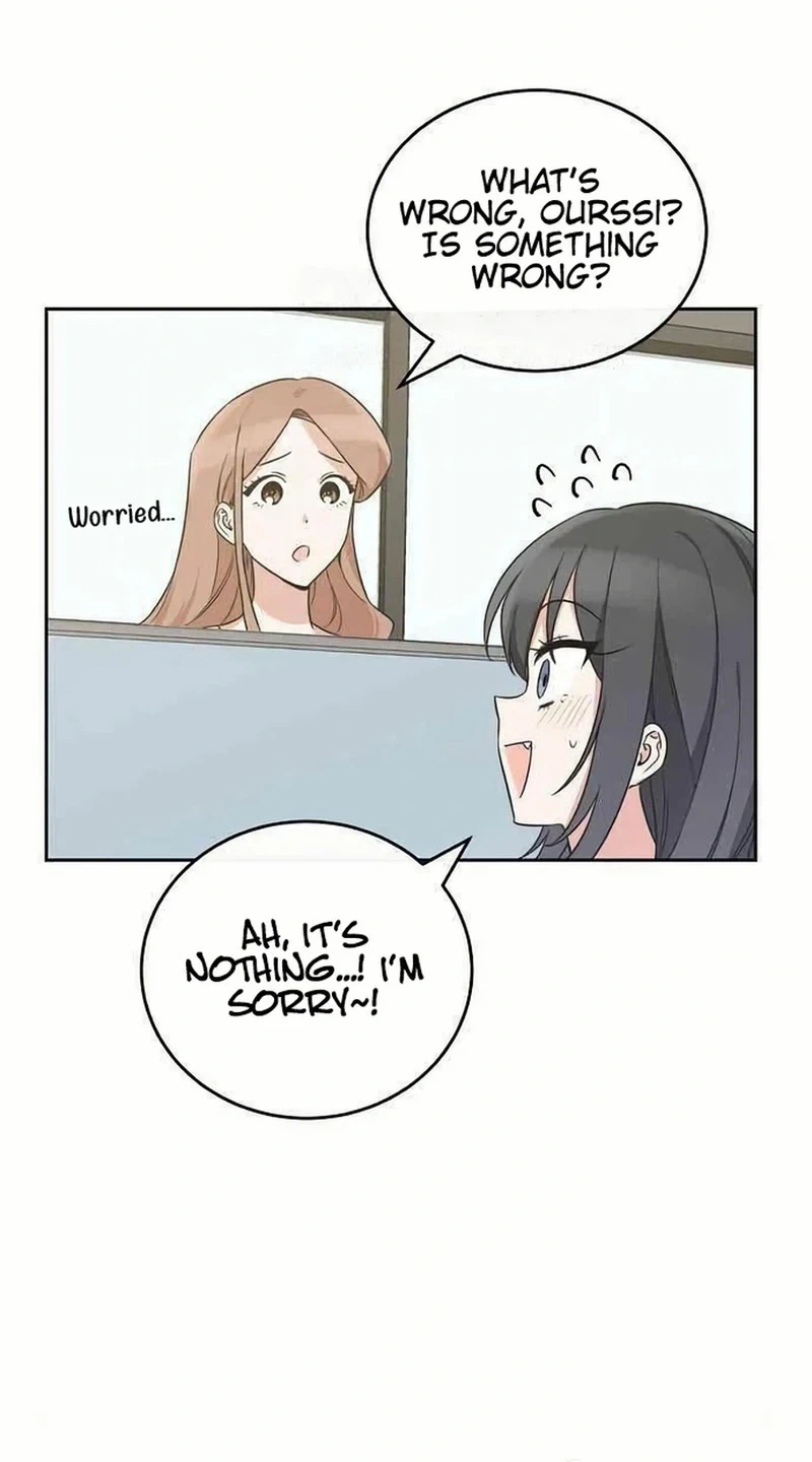 See You Offline Chapter 26 Page 10