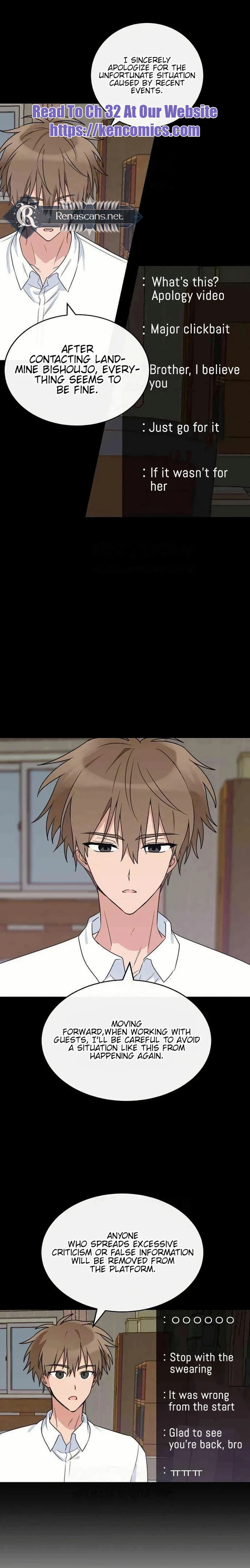 See You Offline Chapter 26 Page 18