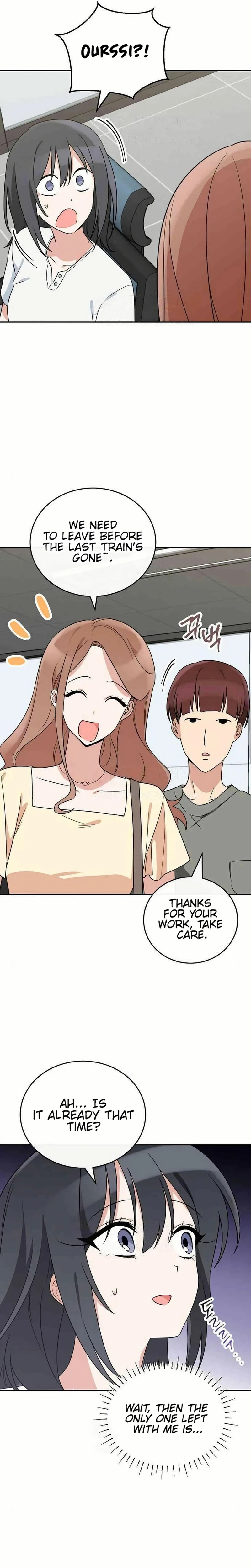 See You Offline Chapter 26 Page 26