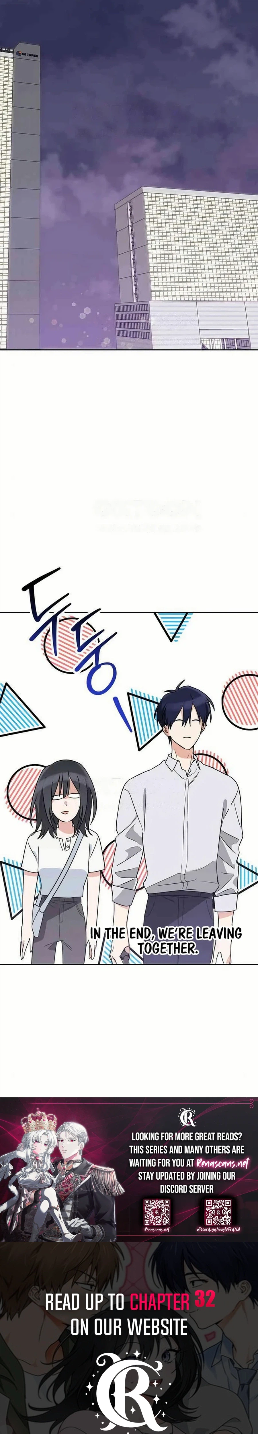 See You Offline Chapter 26 Page 30