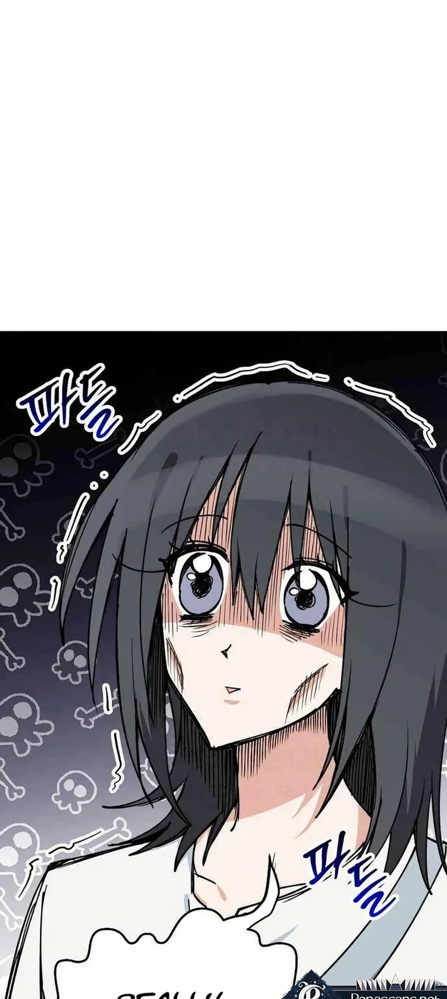 See You Offline Chapter 27 Page 2