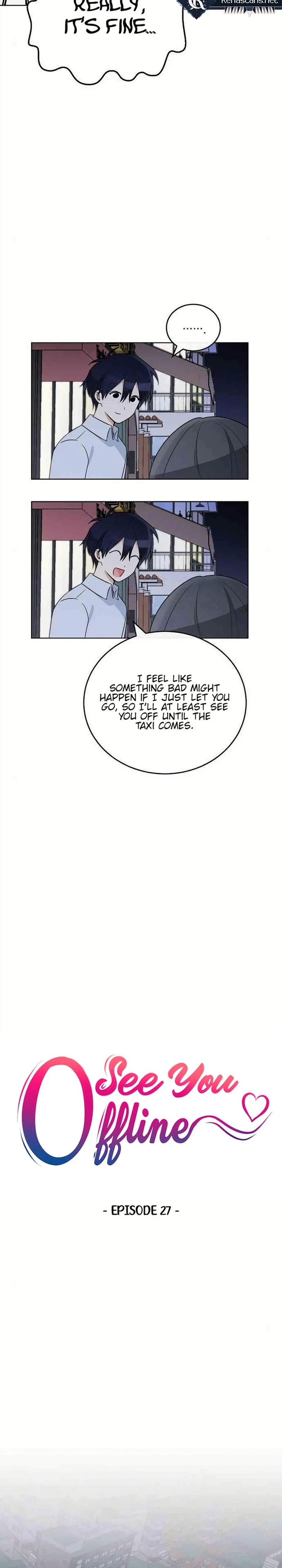 See You Offline Chapter 27 Page 3
