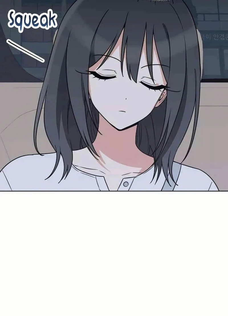 See You Offline Chapter 27 Page 16