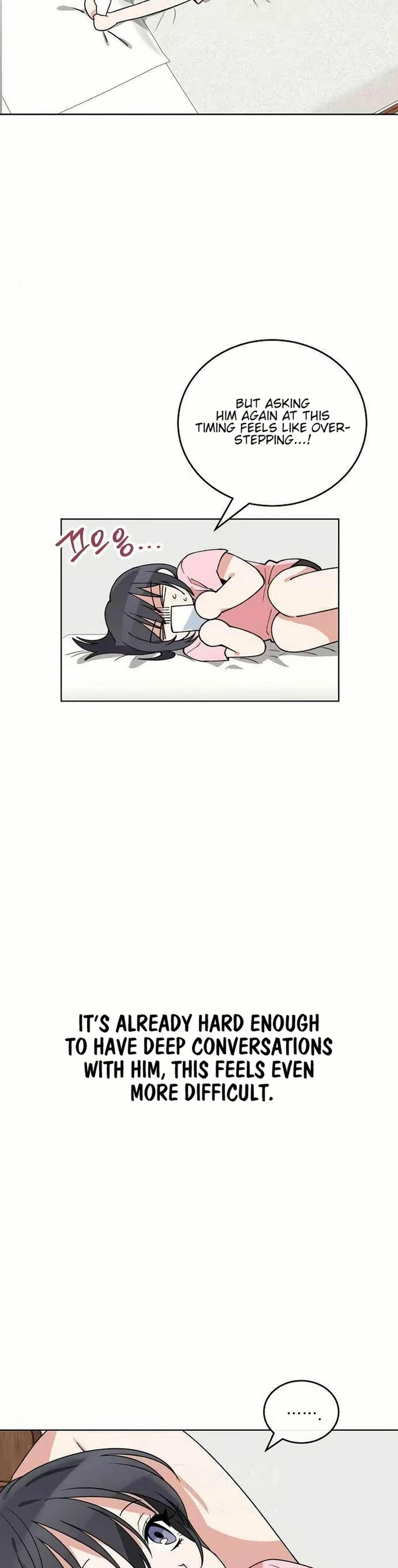 See You Offline Chapter 27 Page 27