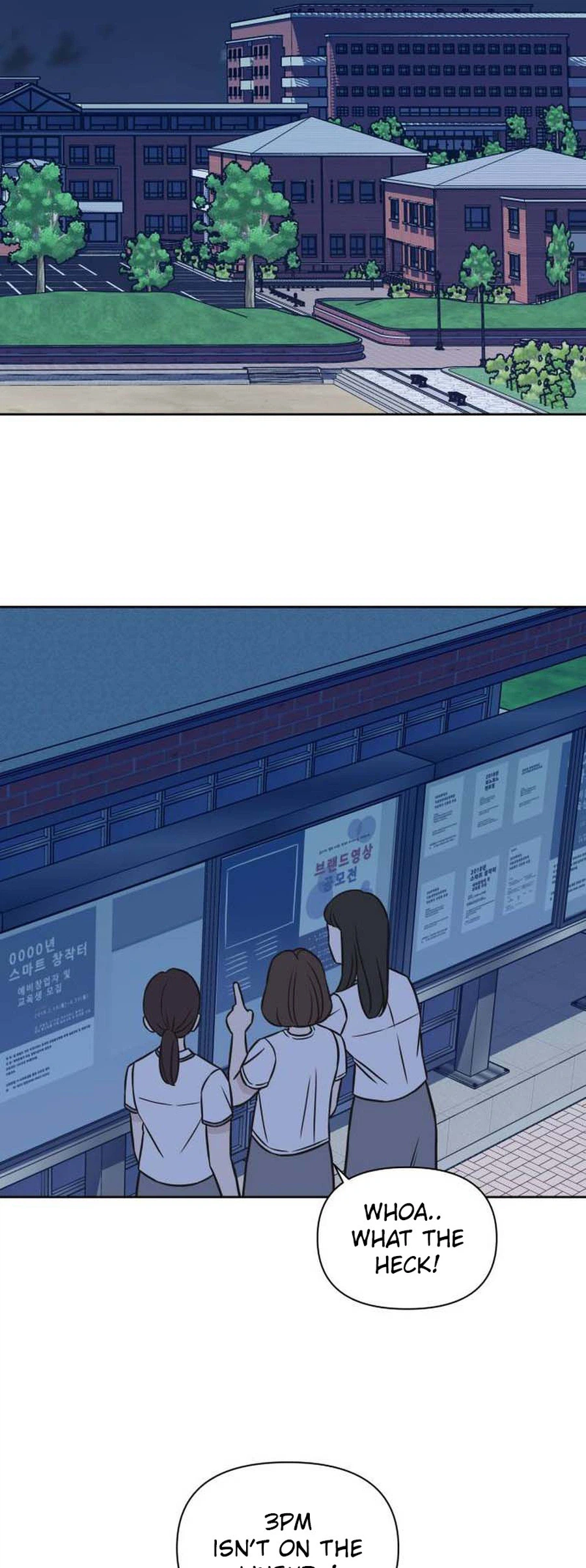 Seventeen Again Chapter 36 | Renascans Page 2