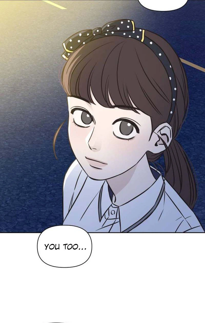 Seventeen Again Chapter 36 | Renascans Page 7