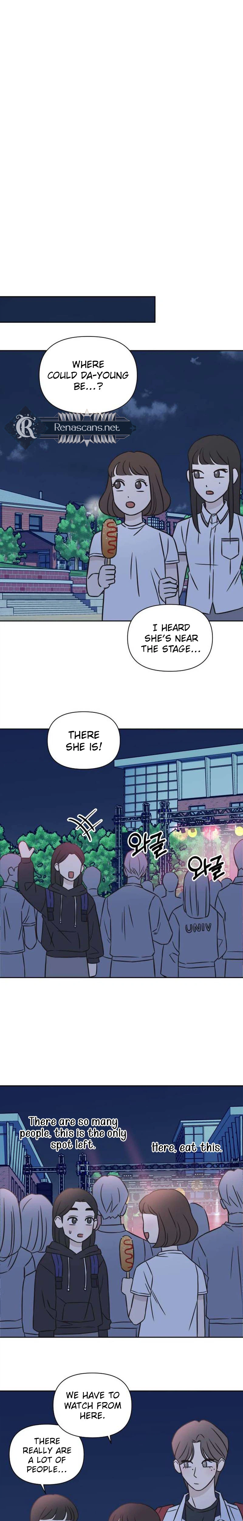 Seventeen Again Chapter 36 | Renascans Page 11