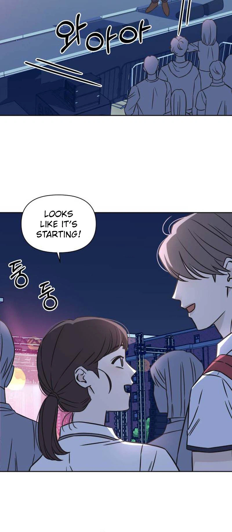 Seventeen Again Chapter 36 | Renascans Page 13