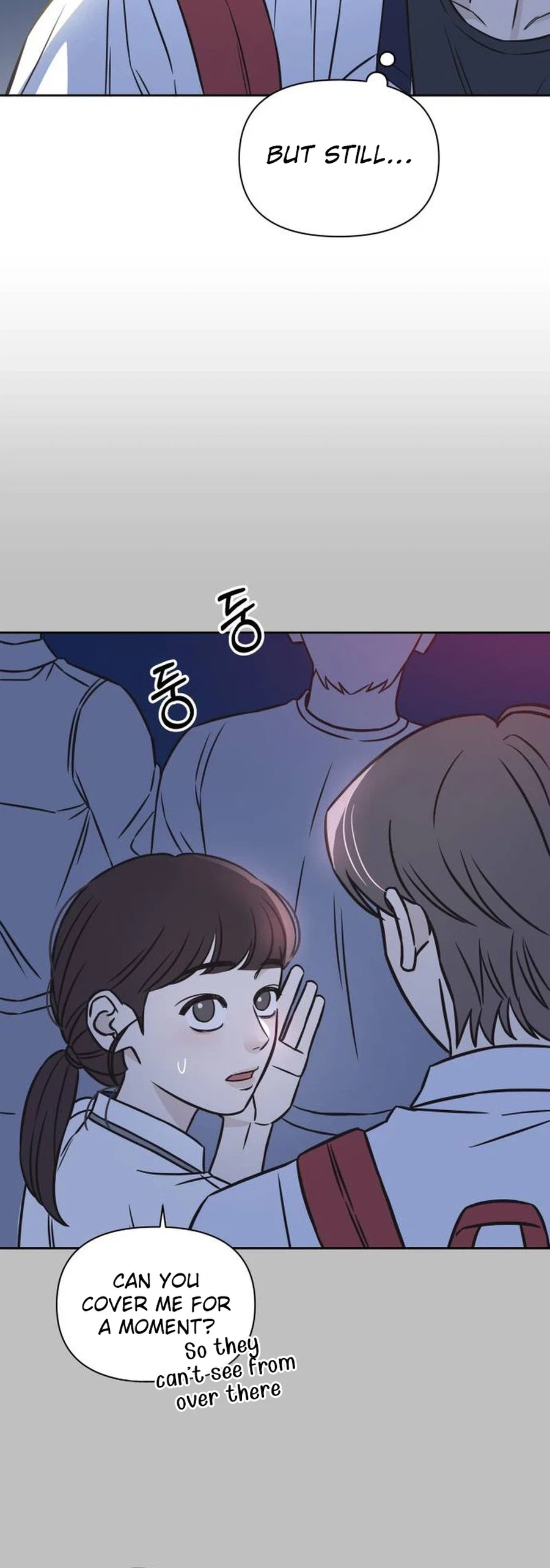Seventeen Again Chapter 38 | Renascans Page 4