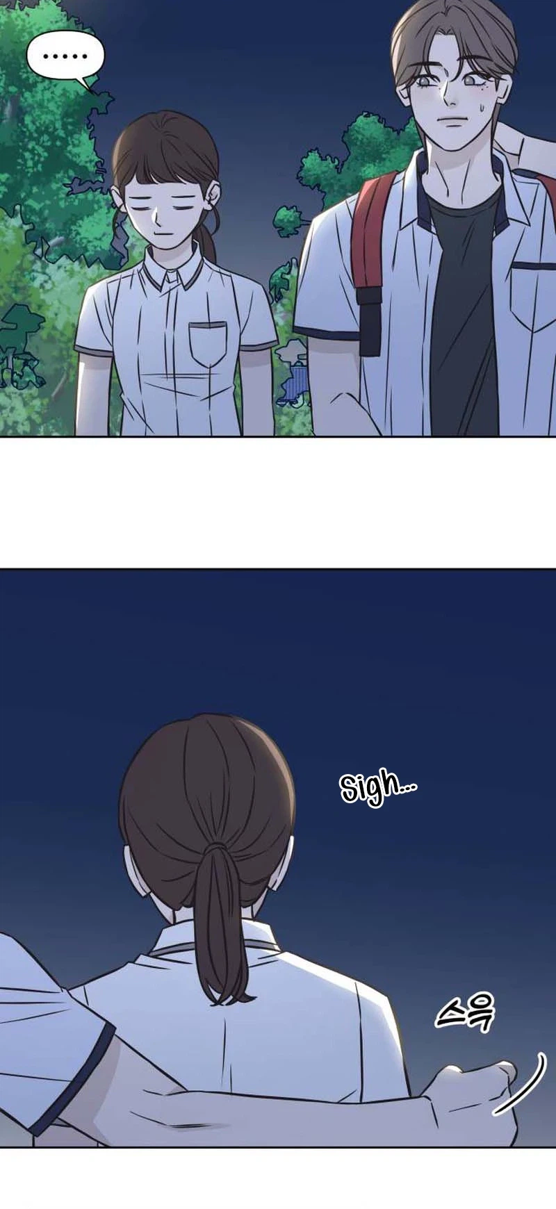 Seventeen Again Chapter 38 | Renascans Page 7