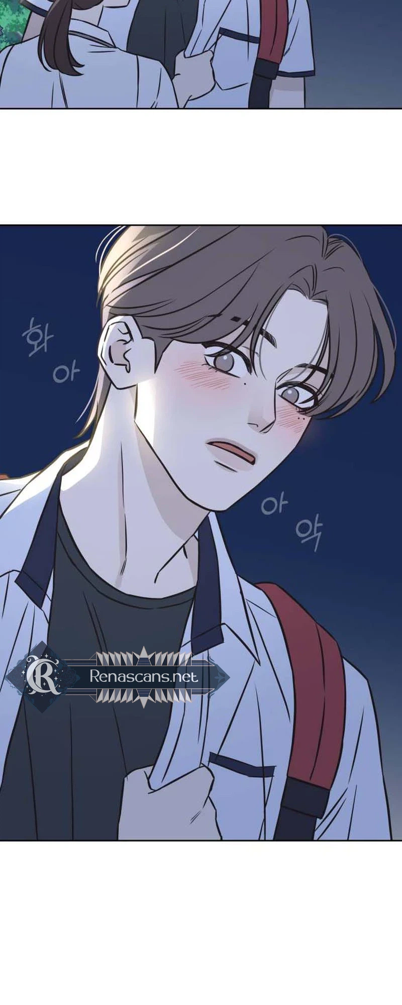 Seventeen Again Chapter 38 | Renascans Page 16