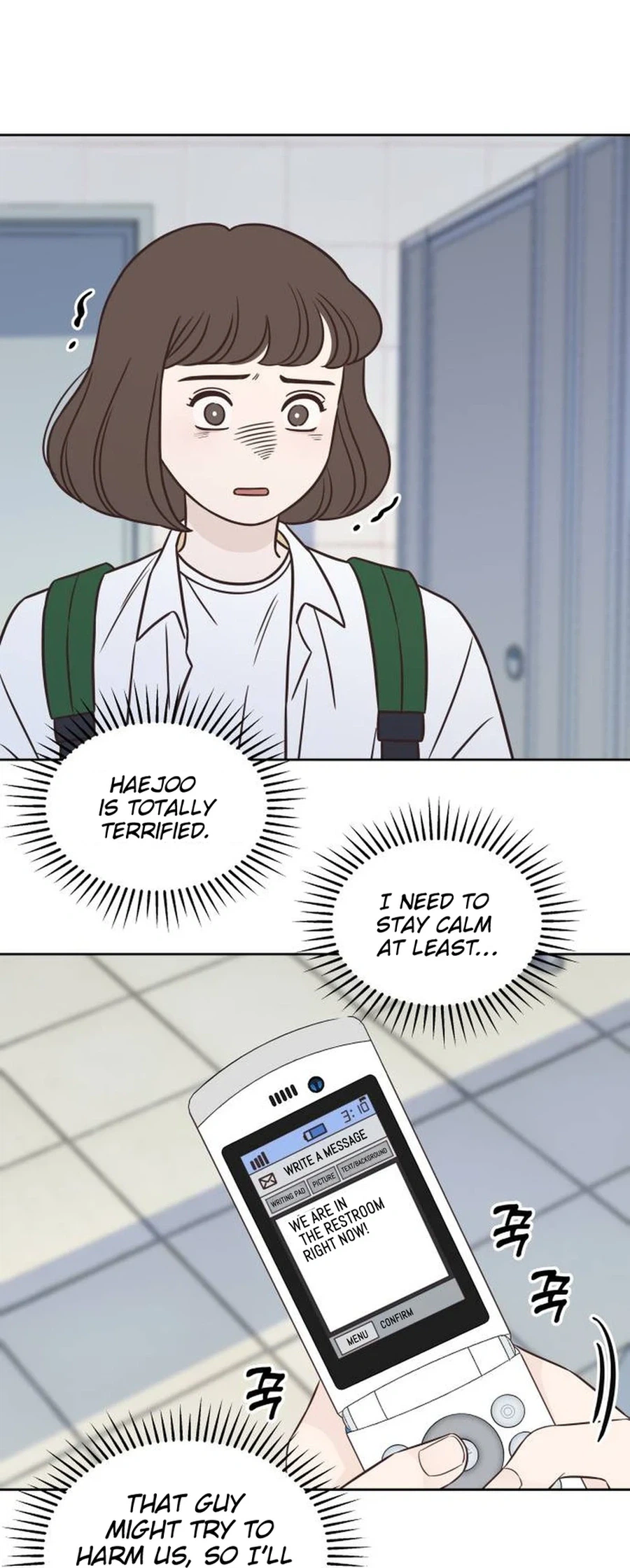 Seventeen Again Chapter 25 Page 4