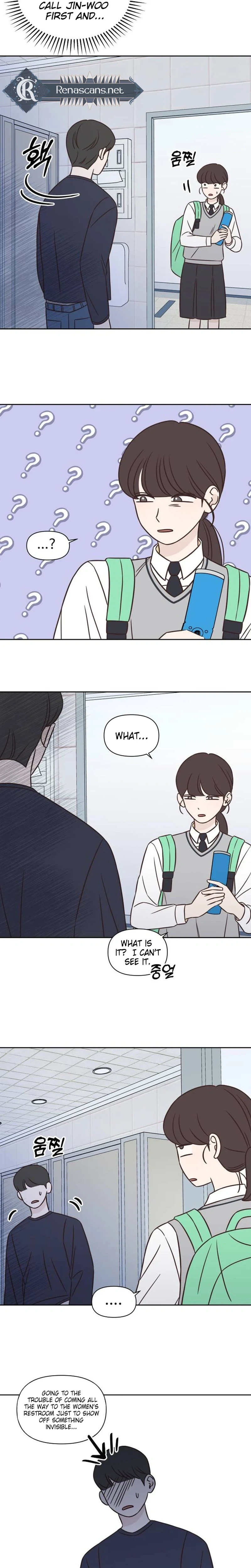 Seventeen Again Chapter 25 Page 5