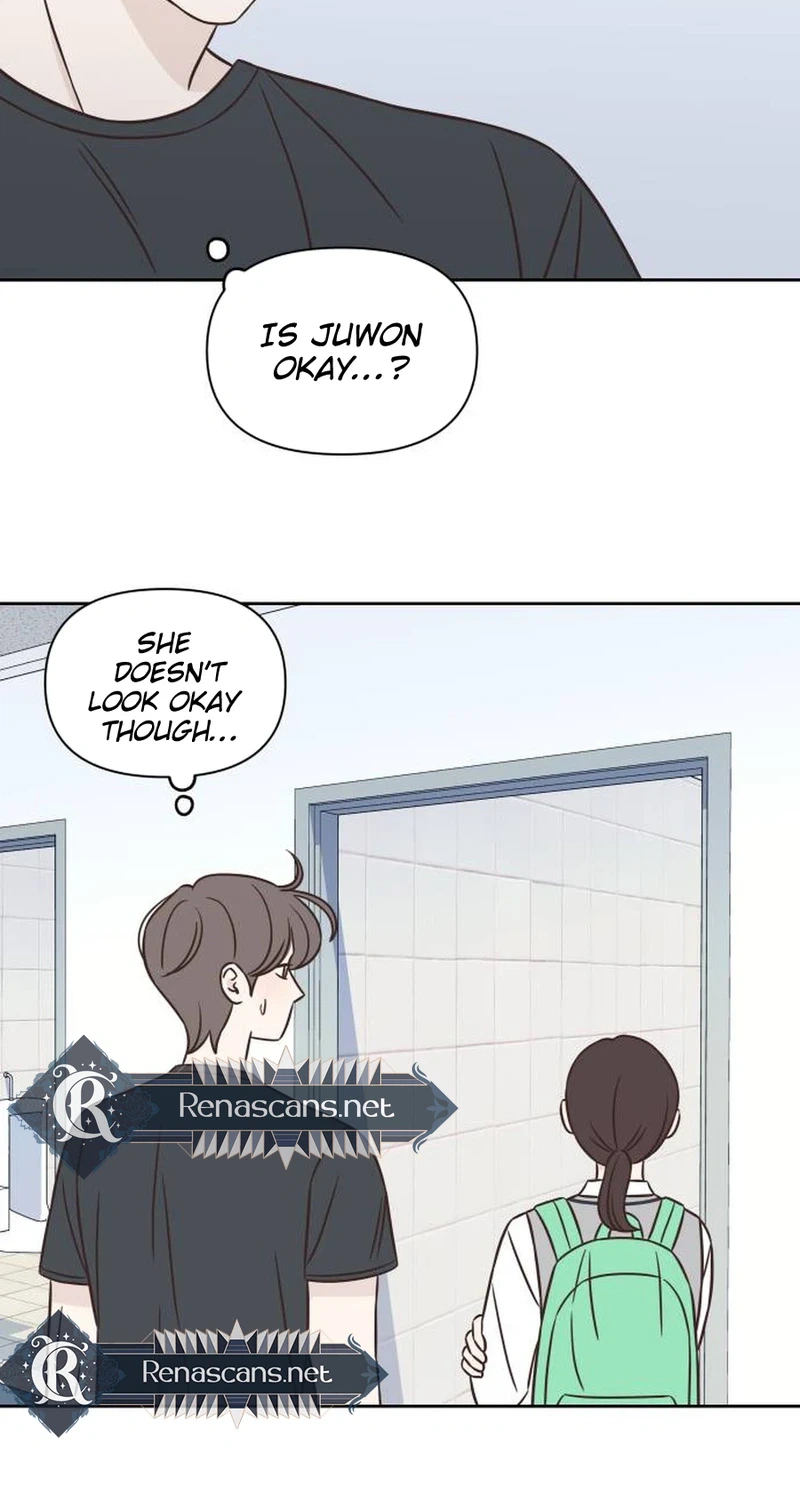 Seventeen Again Chapter 25 Page 10