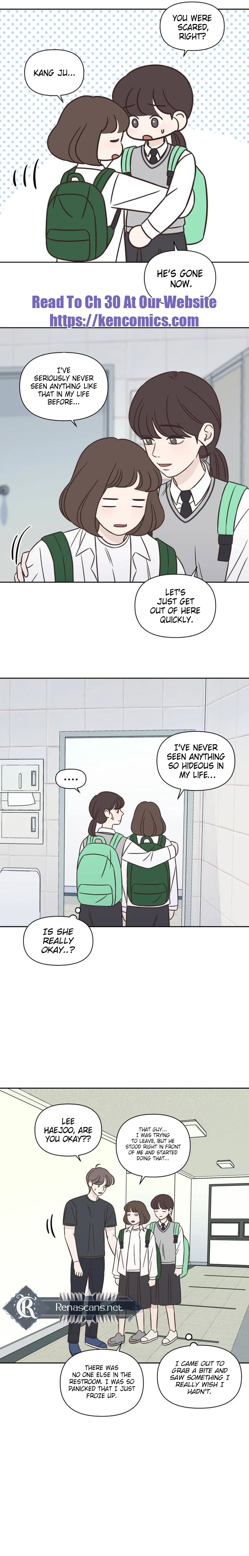 Seventeen Again Chapter 25 Page 12