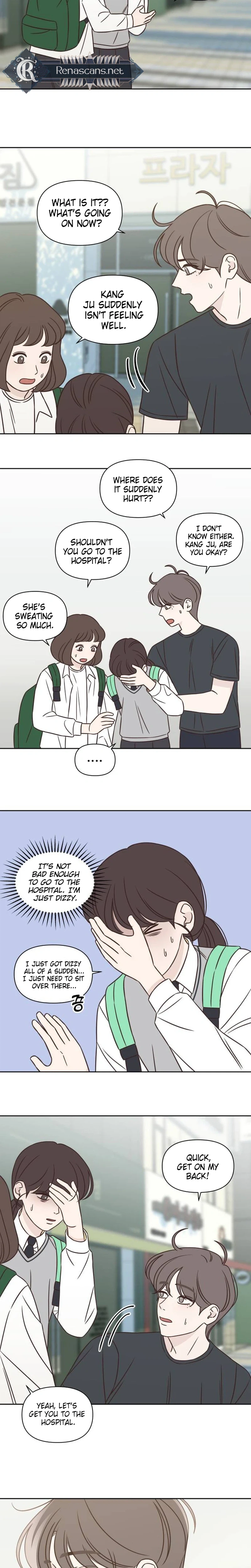 Seventeen Again Chapter 25 Page 15