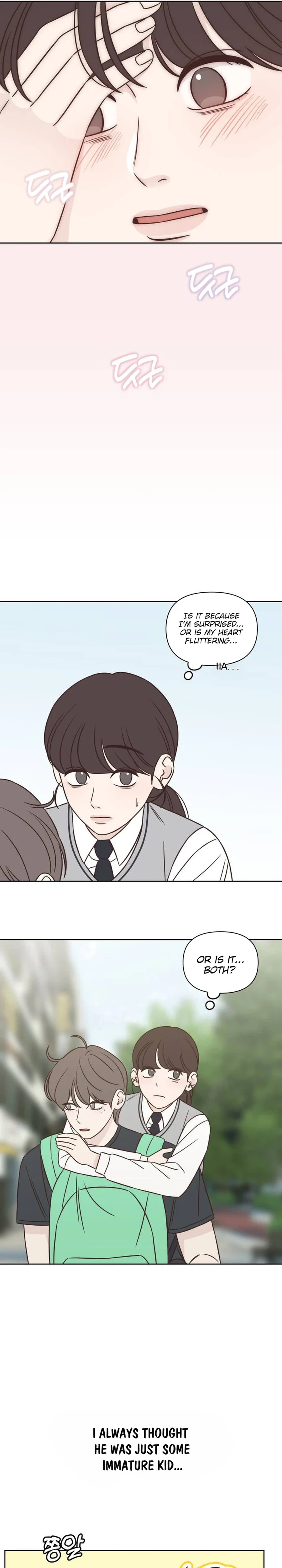 Seventeen Again Chapter 25 Page 20