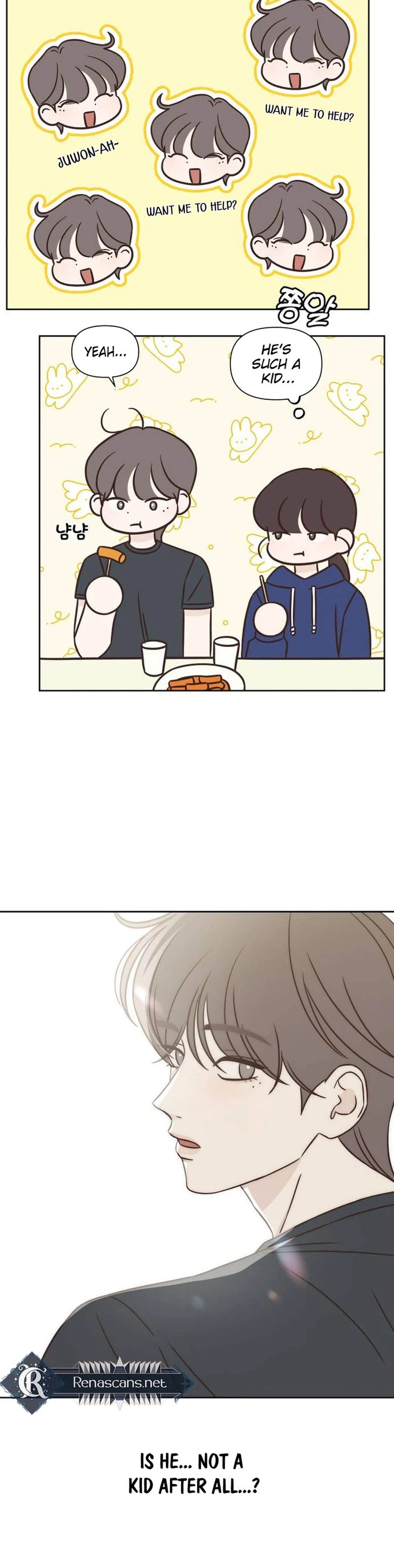Seventeen Again Chapter 25 Page 21