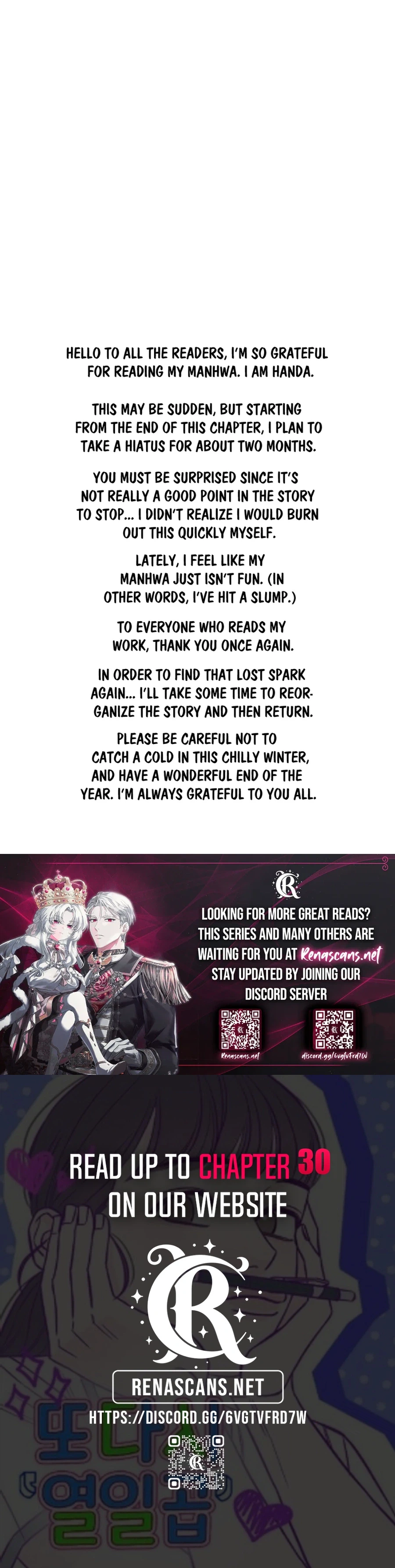 Seventeen Again Chapter 25 Page 23