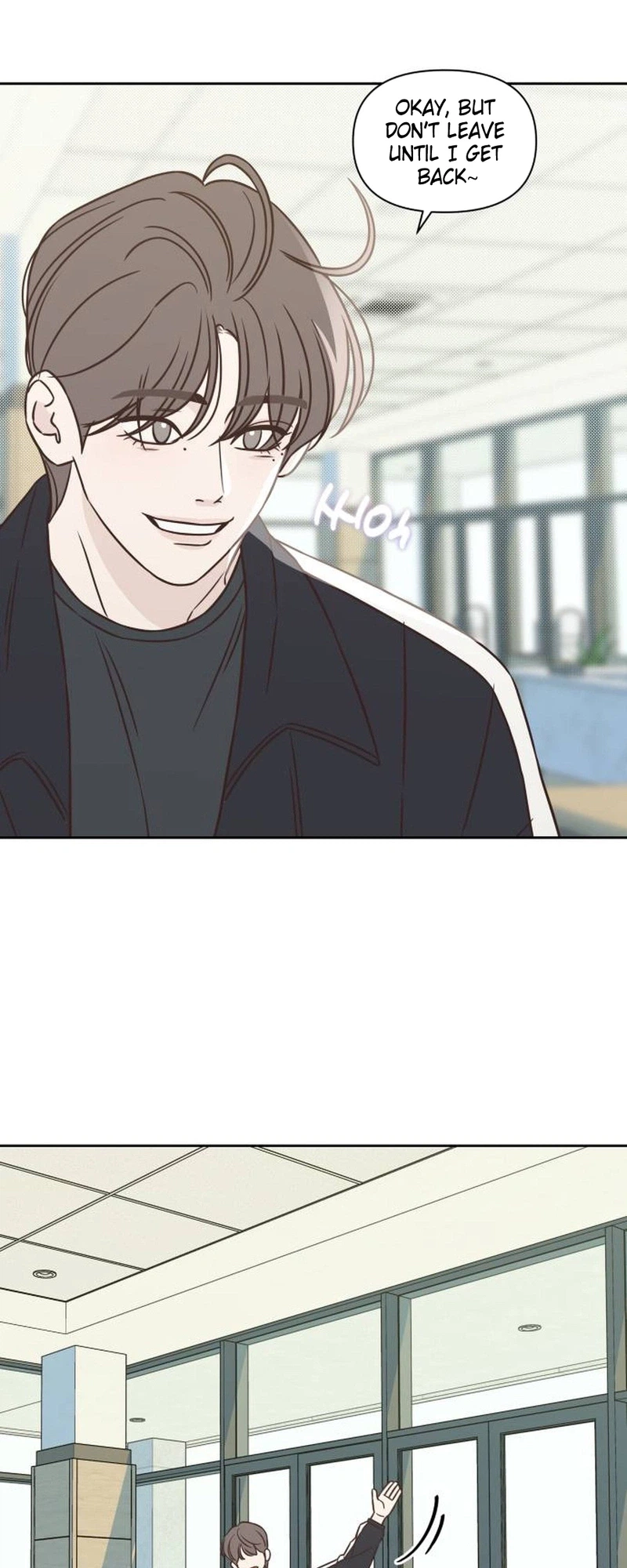 Seventeen Again Chapter 23 Page 12