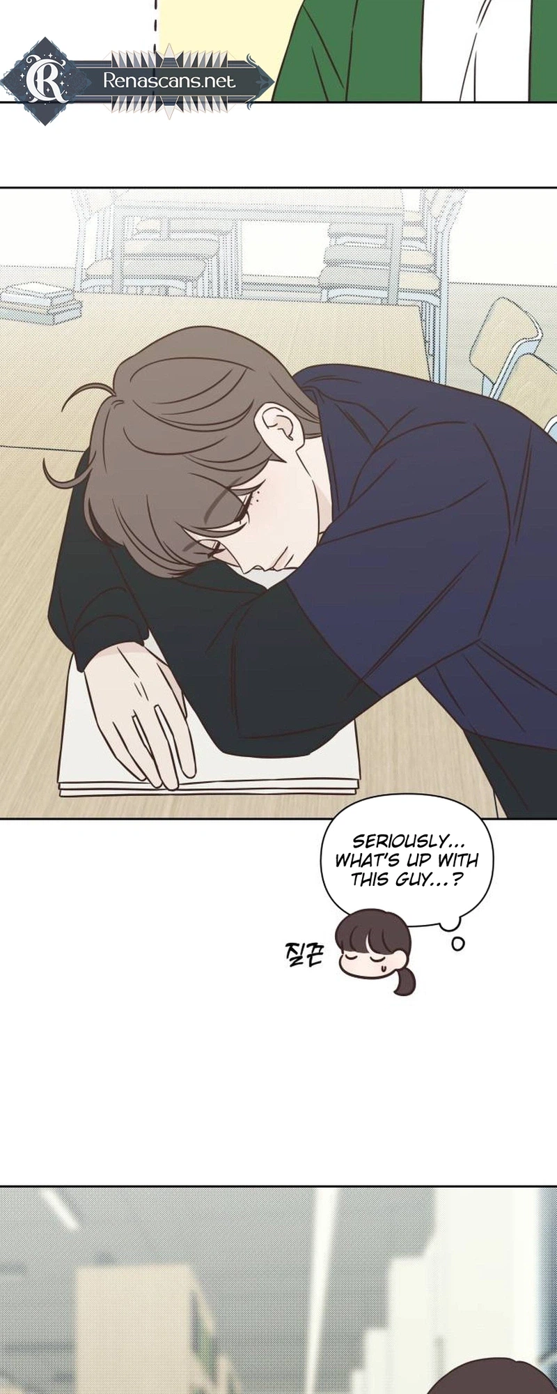 Seventeen Again Chapter 23 Page 20