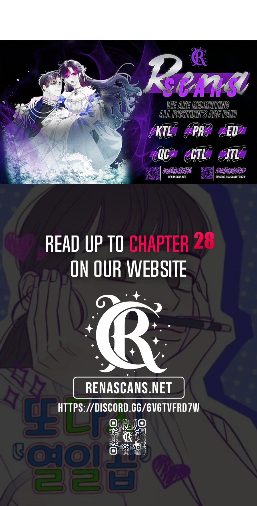 Seventeen Again Chapter 23 Page 24