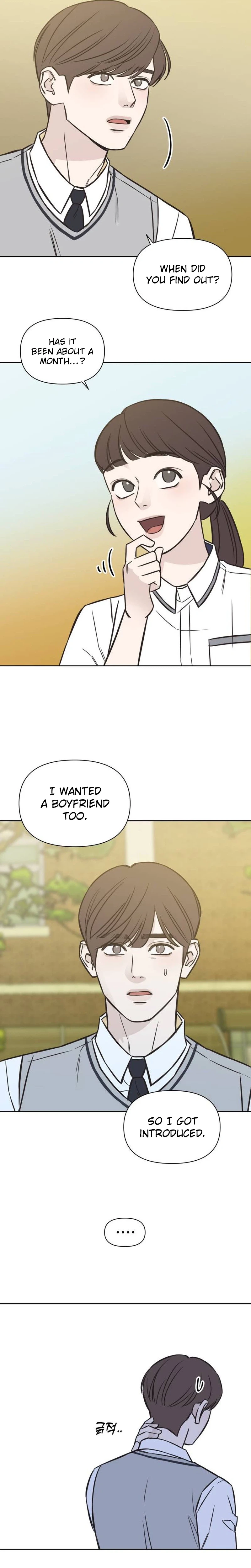 Seventeen Again Chapter 40 | Renascans Page 5