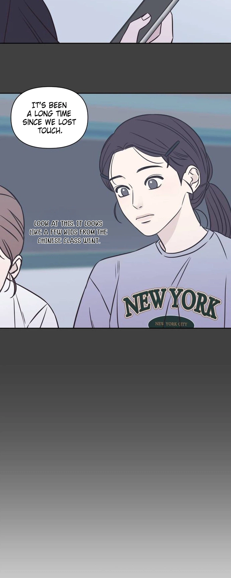 Seventeen Again Chapter 30 Page 4