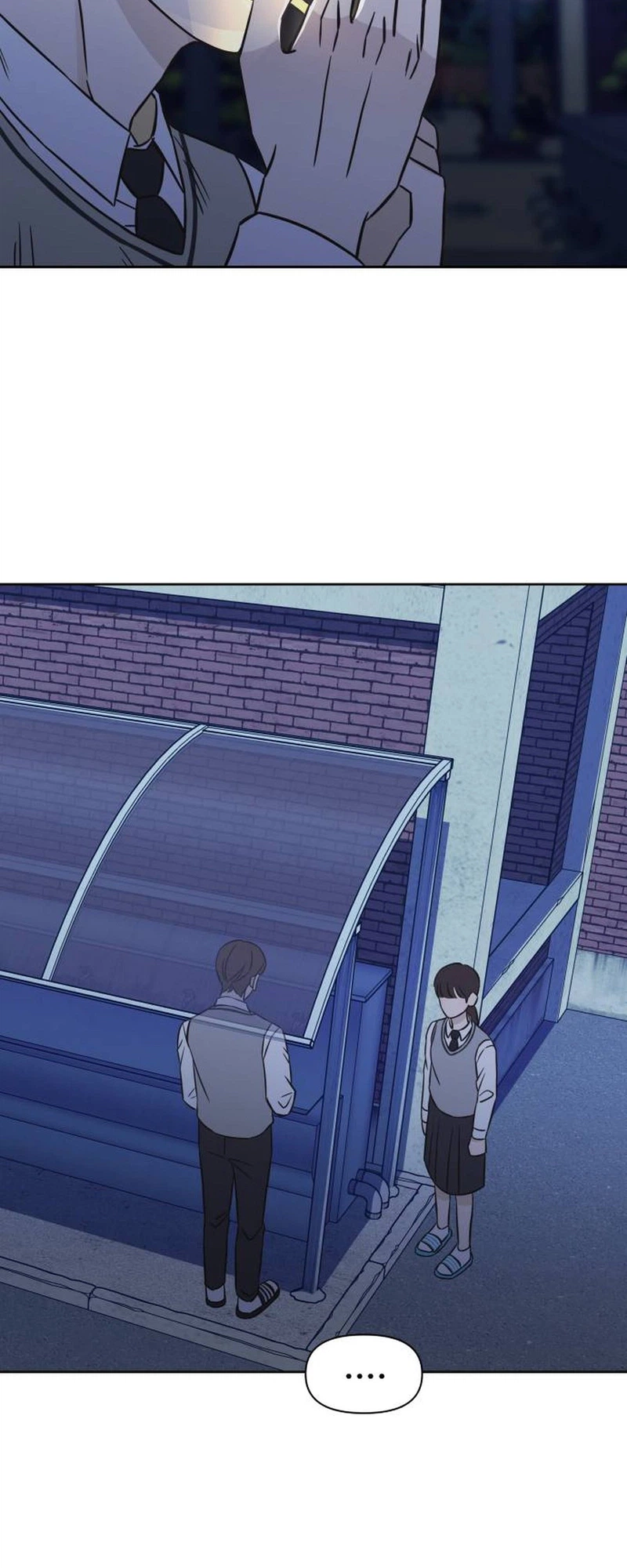 Seventeen Again Chapter 30 Page 16